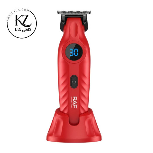 ماشین اصلاح و خط زن RAF مدل R.4071R -اورجینال