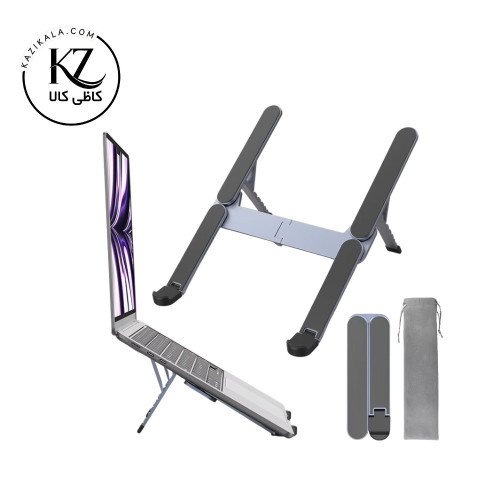 استند و پایه نگهدارنده تاشو لپتاپ