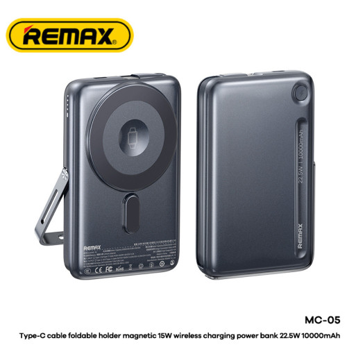 پاوربانک مگسیف مغناطیسی Remax MC-05