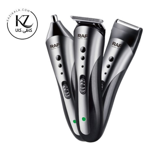 کیت اصلاح کامل 3 در 1 راف (RAF) مدل R.4047