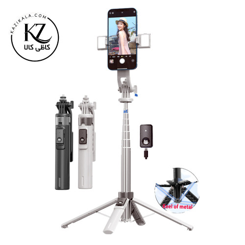 مونوپاد و سه پایه حرفه‌ای P135