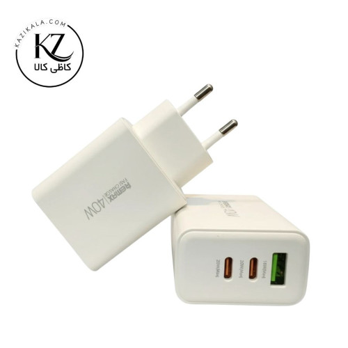 آداپتور/شارژر دیواری 40 وات ریمکس (Remax RP-U123)