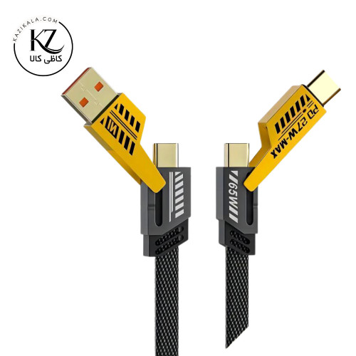 کابل شارژ 4 در 1 فست شارژ