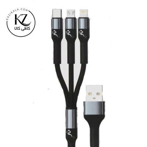 کابل شارژ سریع 3 در 1 Hotriple مدل A20MTL با روکش کنفی و کانکتور فلزی (Lightning, Type-C, Micro-USB)