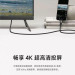 کابل شارژMIMTECH سوپر فست شارژ مدل 240W USB-C to USB-C با روکش کنفی (در طول‌های ۱.۲ و ۲ متری)