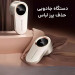 پرزگیر لباس هوشمند مدل 009 (با نمایشگر دیجیتال)