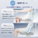پشتی صندلی طبی  ژله ای سیلیکونی