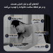 دستگاه حذف موجودات آلرژی زا- بی‌سیم SMILING SHARK