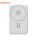 پاوربانک مگ سیف پرودو 10000mAh کابل دار مدل PD-PBFCH080