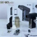 جت فن چندمنظوره SY-003- دمنده و مکنده