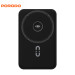 پاوربانک مگ سیف پرودو 10000mAh کابل دار مدل PD-PBFCH080