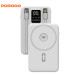 پاوربانک مگ سیف پرودو 10000mAh کابل دار مدل PD-PBFCH080