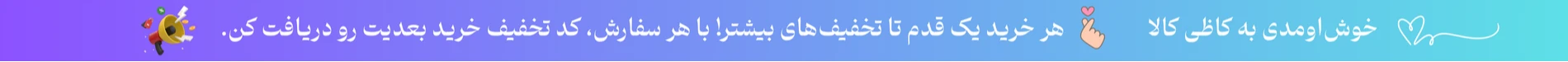 کاظی کالا
